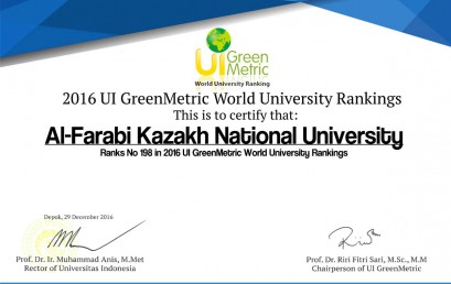 198 PLACE – AL-FARABI KAZAKH NATIONAL UNIVERSITY FOR THE FIRST TIME IS TAKING PART IN THE UI GREEN METRIC RANKING 2016