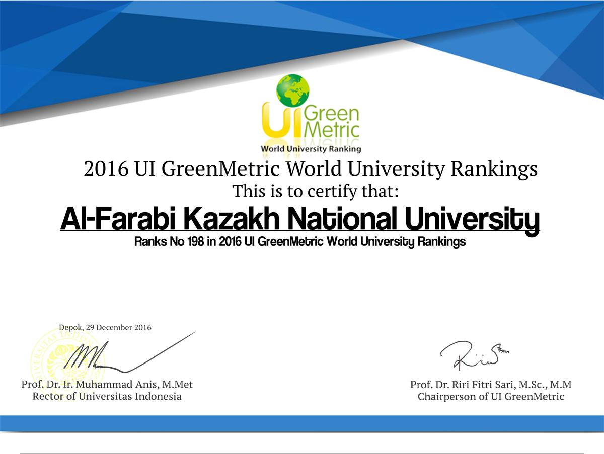198 PLACE – AL-FARABI KAZAKH NATIONAL UNIVERSITY FOR THE FIRST TIME IS TAKING PART IN THE UI GREEN METRIC RANKING 2016