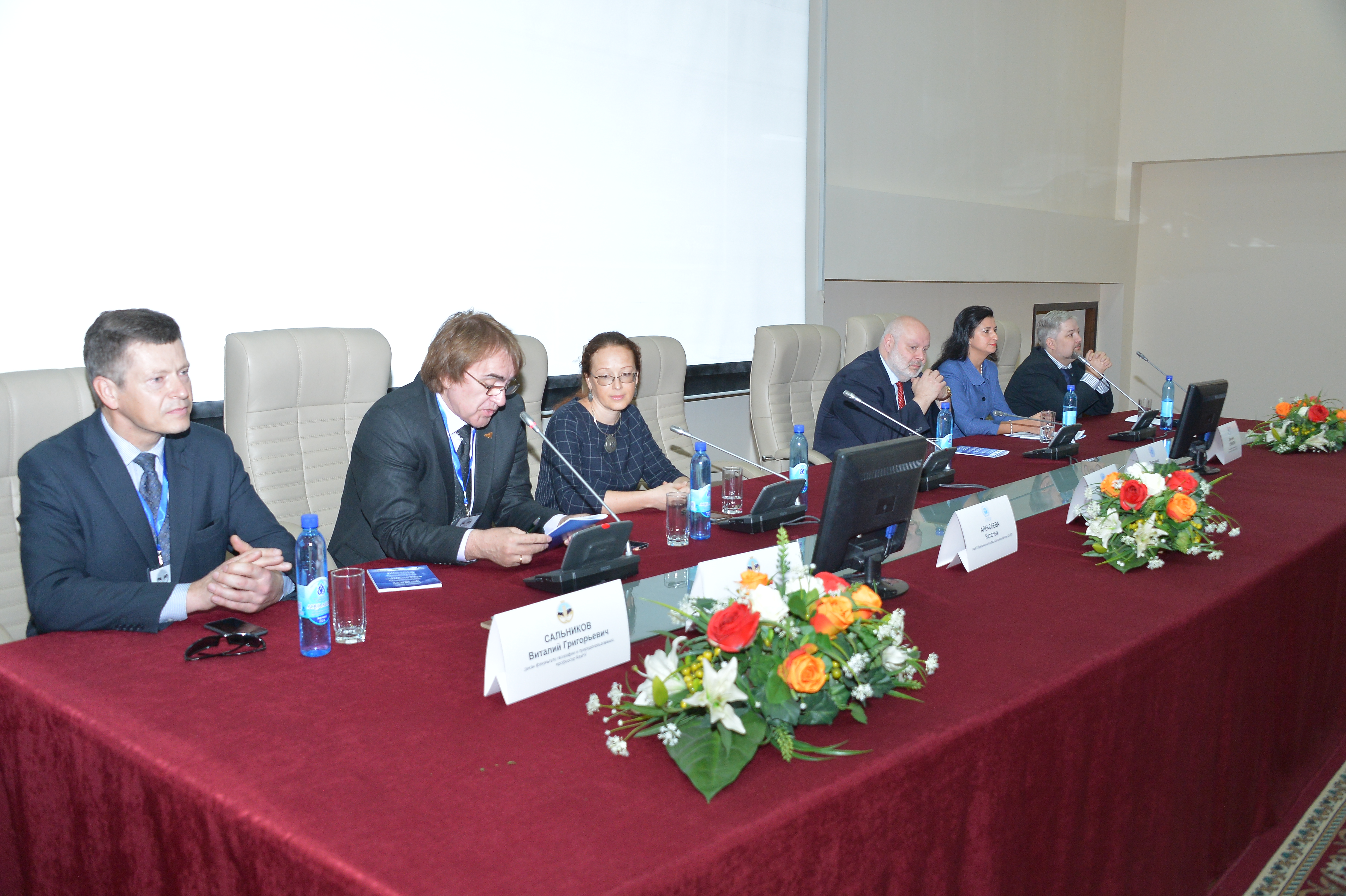 The VI International Student Forum “Green Bridge Through Generations” was held in Almaty