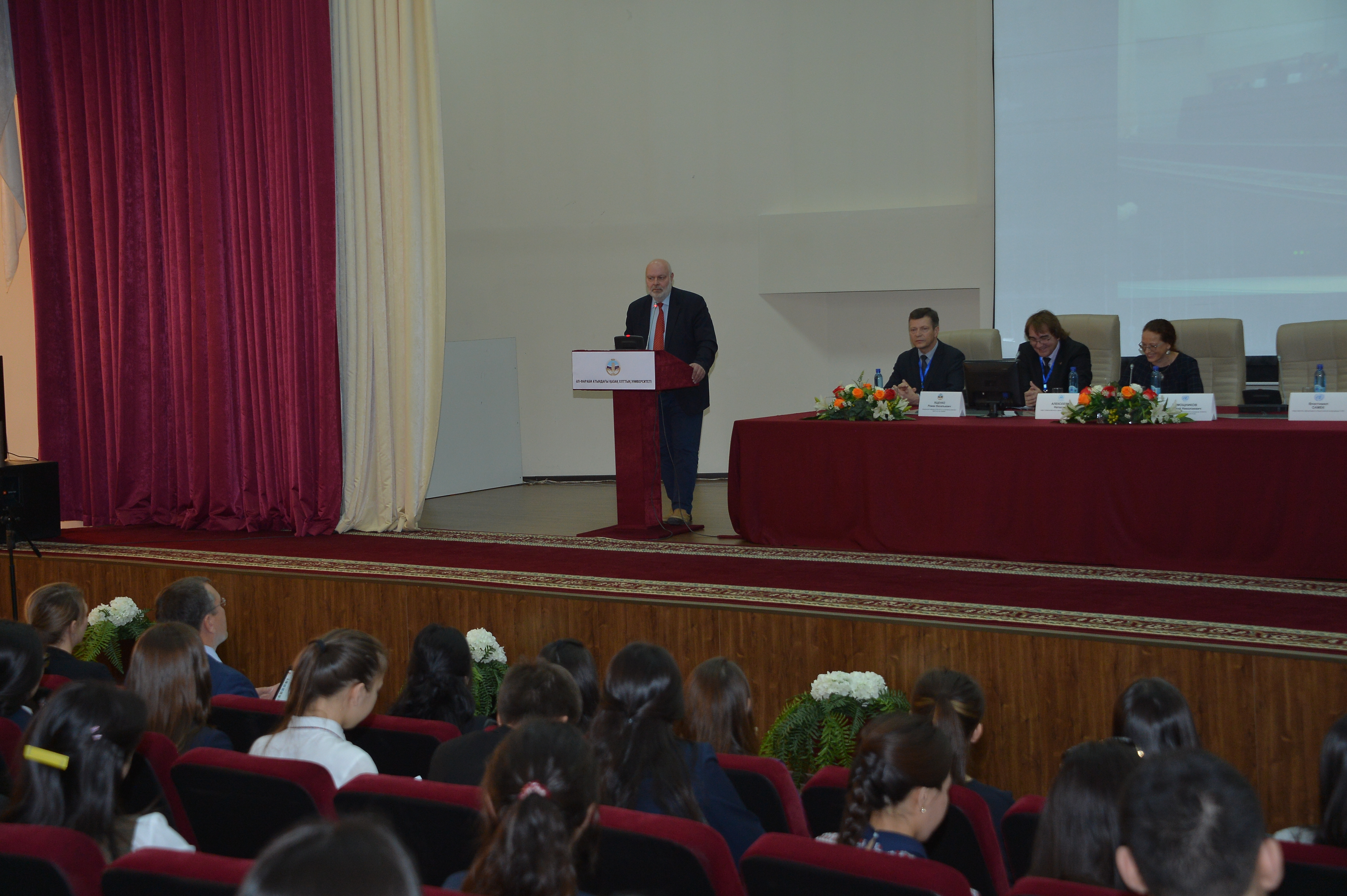 В Алматы состоялся VI Международный студенческий форум «Зеленый мост через поколения»