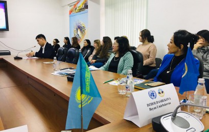 27.11.2018 in al-Farabi KazNU under the auspices of the UN, the Union of women KazNU held a seminar on gender policy and equality.
