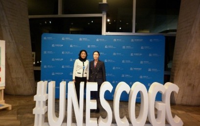 40th session of the UNESCO General Conference