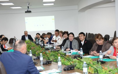 «Modern approaches to the effective management of UNESCO Biosphere Reserves in the Republic of Kazakhstan»