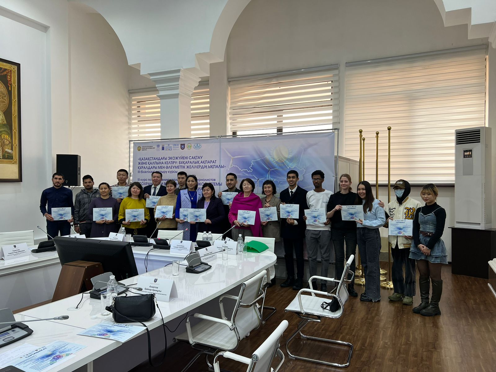 III курс по  экологической журналистике  «Сохранение и восстановление экосистемы в Казахстане»